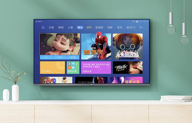 Xiaomi Copia