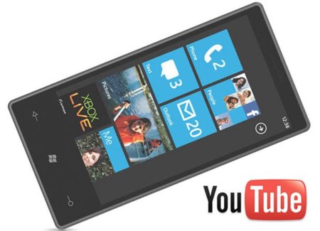 Microsoft se queja de Youtube y clama contra Google ¿con motivos?