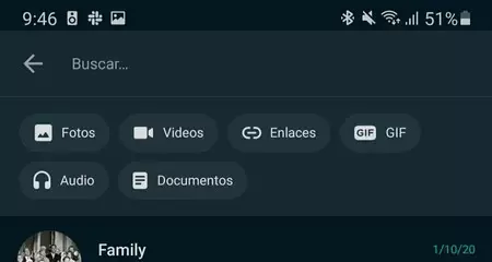 WhatsApp検索の改善