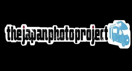 The Japan Photo Project: Documentando Japón