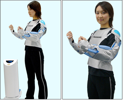 Realive Power Assist, nuevo traje robótico que contribuye en la rehabilitación de las personas con parálisis ACV