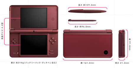 DSi XL será el nombre de la nueva portátil de Nintendo en Europa