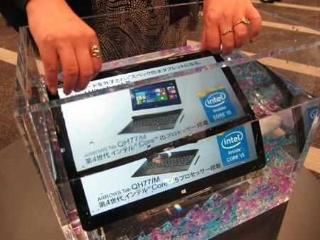 Fujitsu QH55/M y QH77/M, tablets resistentes al polvo y al agua, con Windows 8.1