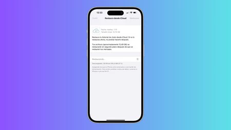 無題のデザイン 87
