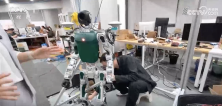 Imagens | Governo de Pequim