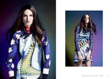 Lo nuevo de adidas Originals by Mary Katrantzou te va a dejar alucinado (¡palabra!)