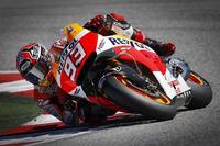 MotoGP San Marino 2014: un punto y seguido para Marc Márquez