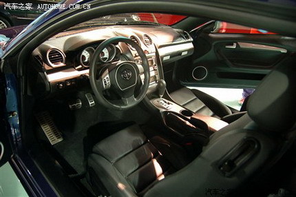 Brilliance Zhonghua Coupe