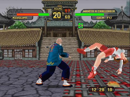 Dead Or Alive A