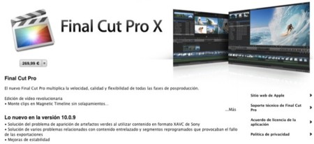 Actualización de Final Cut Pro X, cada vez más cerca la nueva versión que verá la luz junto al Mac Pro