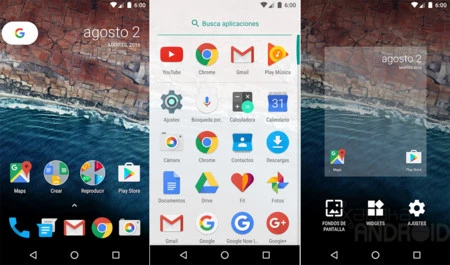 ネクサスランチャー