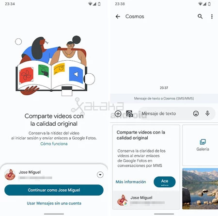 Google メッセージのビデオ