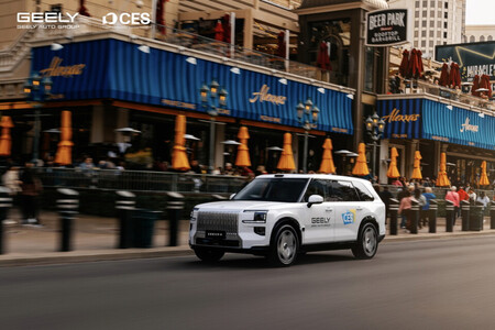 Geely Ces 2026 4