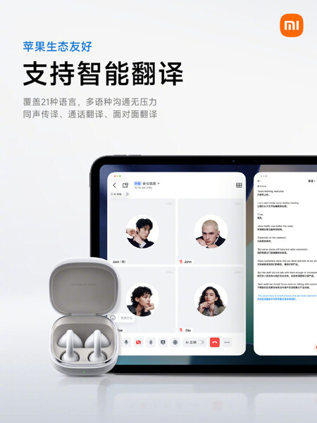 Xiaomi Clip earbuds Find My Apple