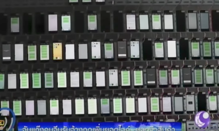 474 teléfonos, 347.000 tarjetas SIM y 4.400 dólares al mes: así se trabaja en una granja ilegal de iPhone en Tailandia