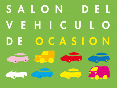 XVII Salón del Vehículo de Ocasión de Madrid