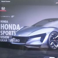 Se filtran las primeras imágenes del Honda Sports Vision Gran Turismo Concept
