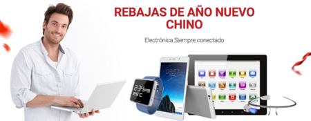 Captura De Pantalla 2016 02 08 A Las 2 00 13