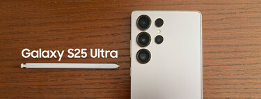 Los Galaxy S26 están muy cerca y eso hace al Galaxy S25 Ultra más apetecible que nunca: 315 euros de descuento y cargador gratis 