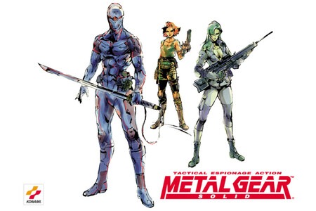Metal Gear