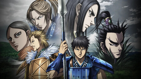 Kingdom