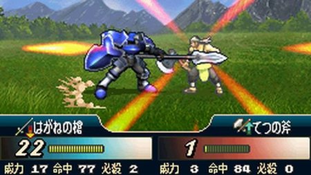 'Fire Emblem: Mystery of the Emblem'. La muerte será opcional y tendremos misiones adicionales