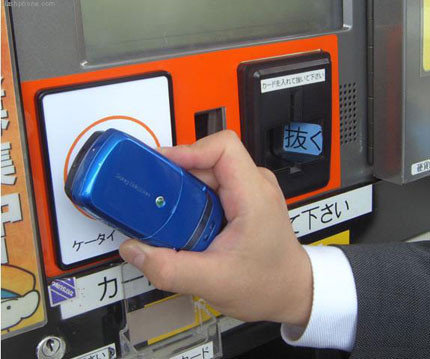 El mercado japonés quiere expandirse fuera del país