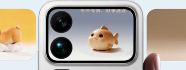 Una función en HyperOS para atraer la buena suerte: Xiaomi implementa en sus móviles más únicos un gong gracias a la pantalla que costó 125 millones de euros