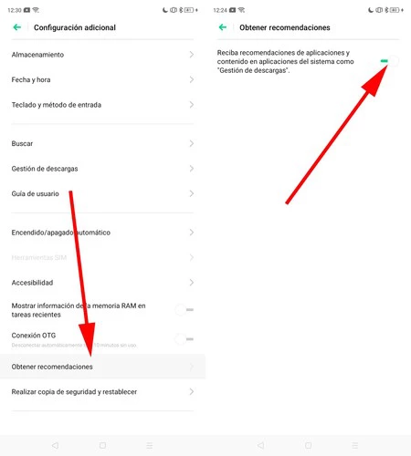 Realme モバイル広告
