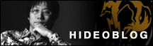 El blog de Hideo Kojima, en inglés
