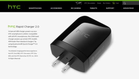 El cargador rápido de HTC llegará pronto