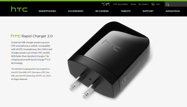 Htc Rapid Charger 2 Qualcomm