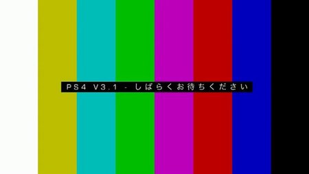 Un vídeo viral aparece en la red anunciando la llegada de PS4