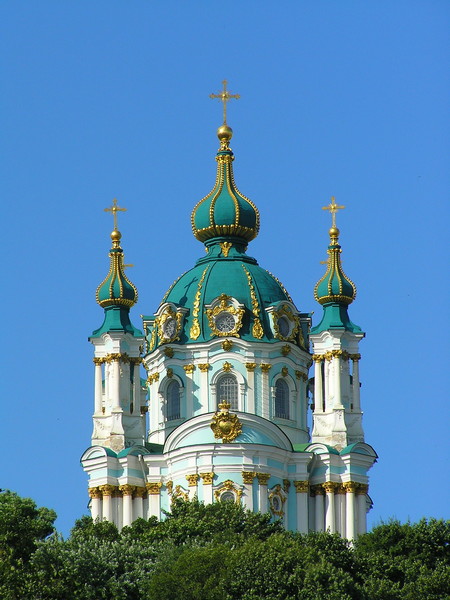 San Andres Kiev
