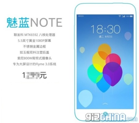 Meizu Blue Charm Note, la respuesta al Xiaomi Redmi Note se deja ver