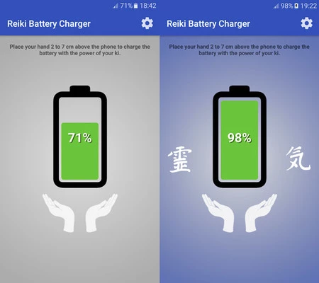 レイキ Android 充電器