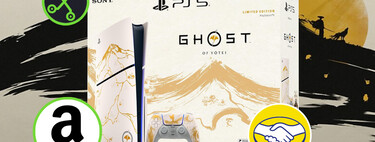 Comprar una PS5 edición especial con juego y lector de discos ya es más barato por las promociones 11/11 de Mercado Libre y Amazon México 