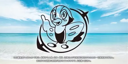 Anime Anime