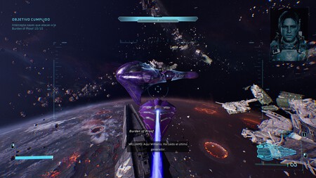 Halo