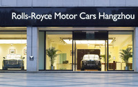 Rolls-Royce abre su sexto concesionario en China