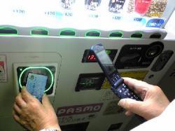 Asistencia remota mediante Body-braille