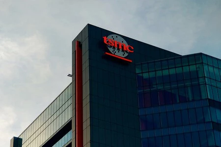 台湾のTSMC本社(画像:ウィキメディア・コモンズ)