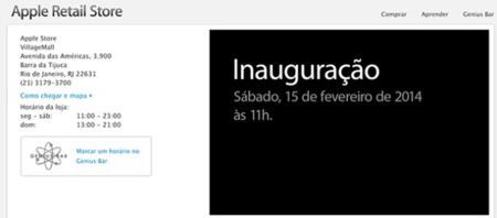 La primera Apple Store de latinoamérica abrirá el 15 de febrero de 2014, en Brasil