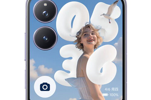Xiaomi mix Flip 2