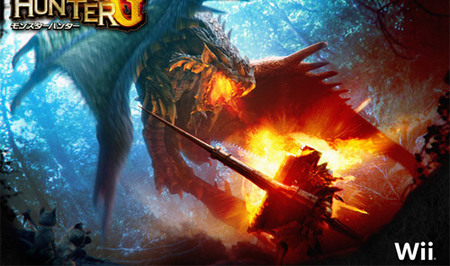 'Monster Hunter G': nueva galería de imágenes