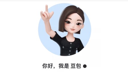 Doubao
