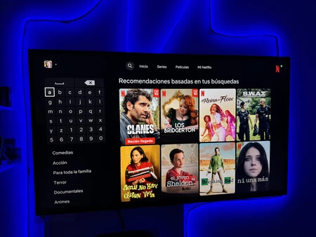 Netflixでのお知らせ