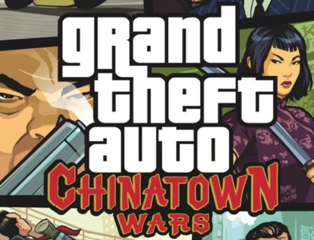 GTA Chinatown Wars para iPhone. Análisis y trucos