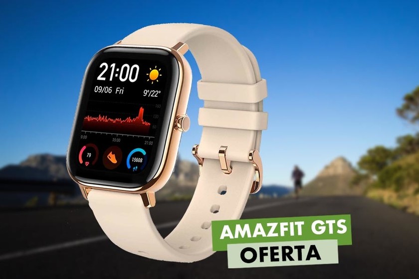 amazfit gts dorado el corte ingles