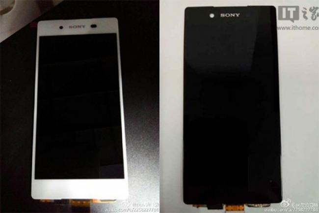 Xperia Z4 Front